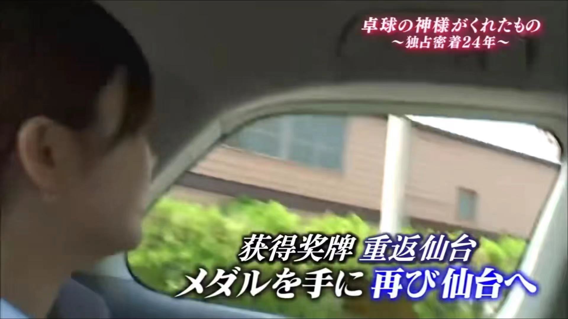 瓷娃娃福原爱 h（“瓷娃娃”福原爱和“凤凰男”江宏杰之间的结局，其实早就注定了）