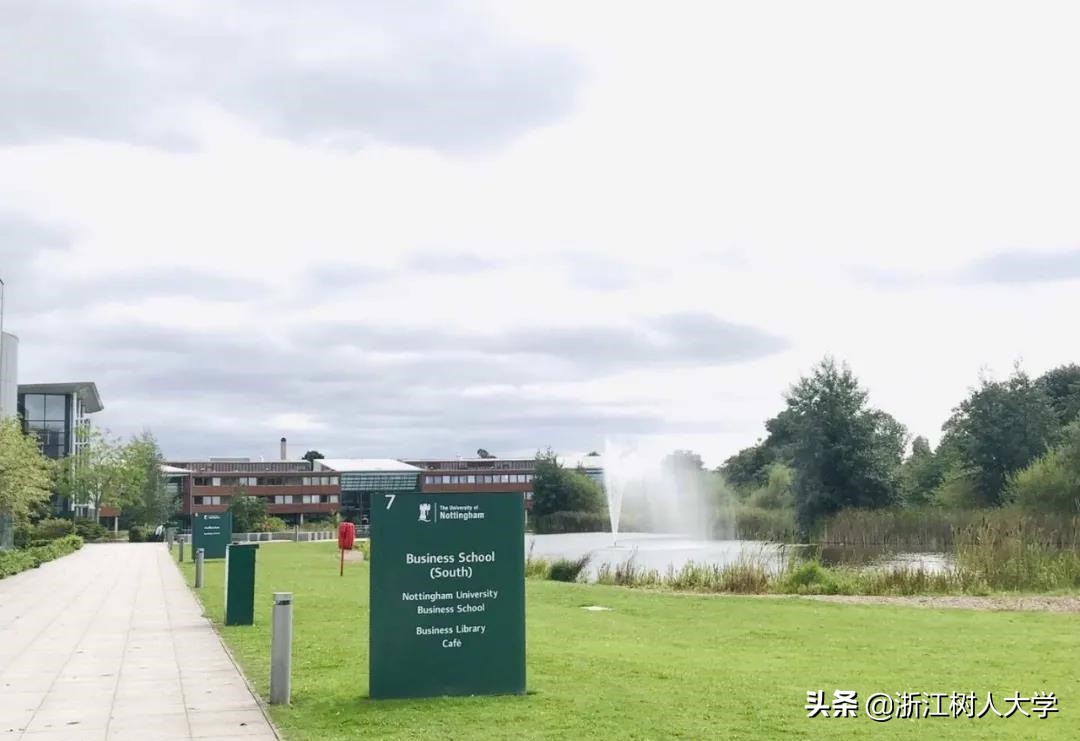 树大留学生经验分享：出国留学能学到什么？应该如何准备？