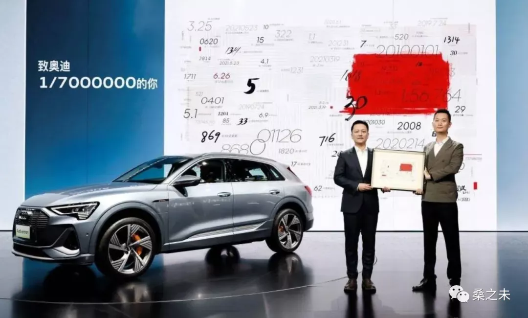 新时代,一汽大众奥迪如何成为最“懂中国”的豪华品牌