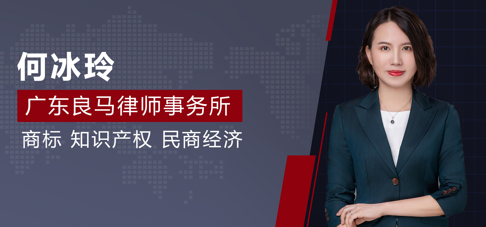 驰名商标查询是怎样的？