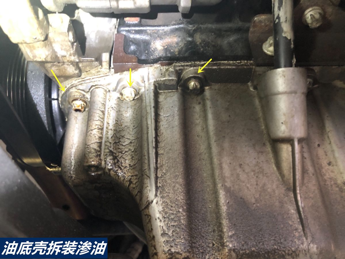 发动机突然冒烟？我为什么不建议新手买二手科鲁兹？