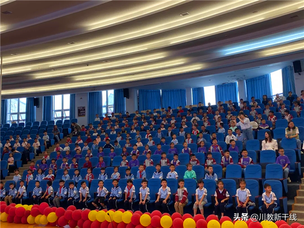 绵阳富乐国际学校：聚焦“四有”课堂 引领英语教学新风尚