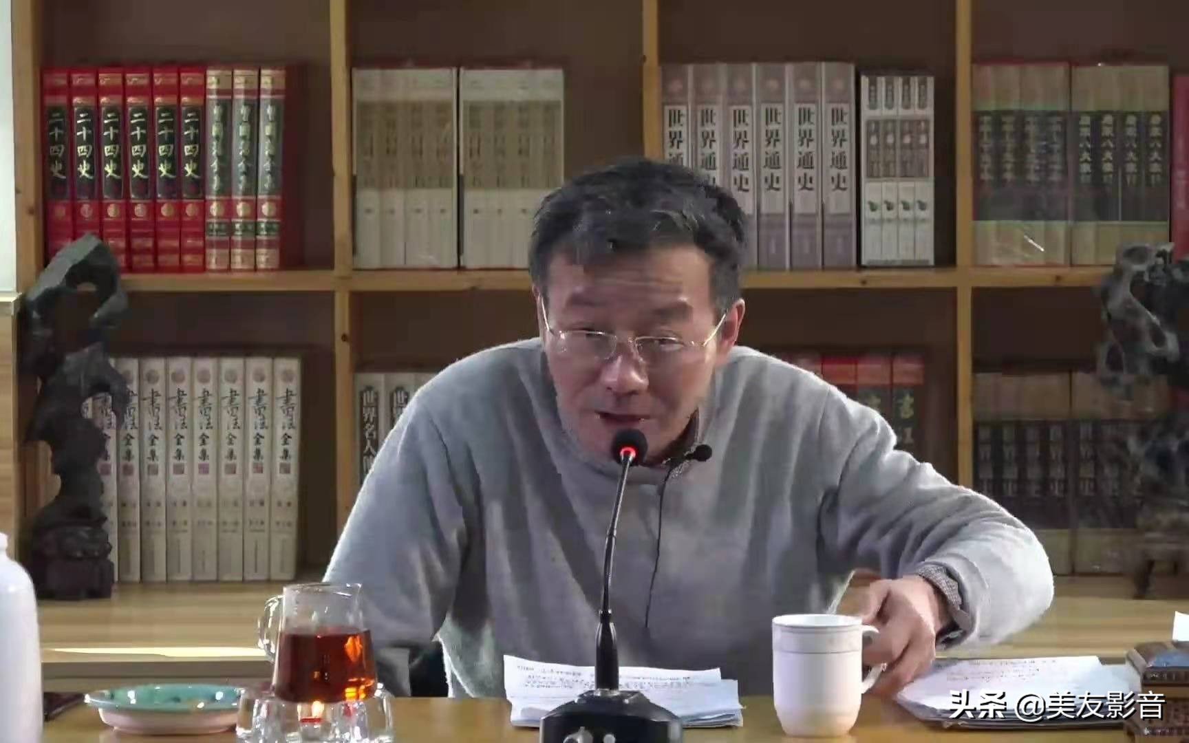 「复旦哲学公开课」王德峰：《中西方文化差异的渊源》（完整版）