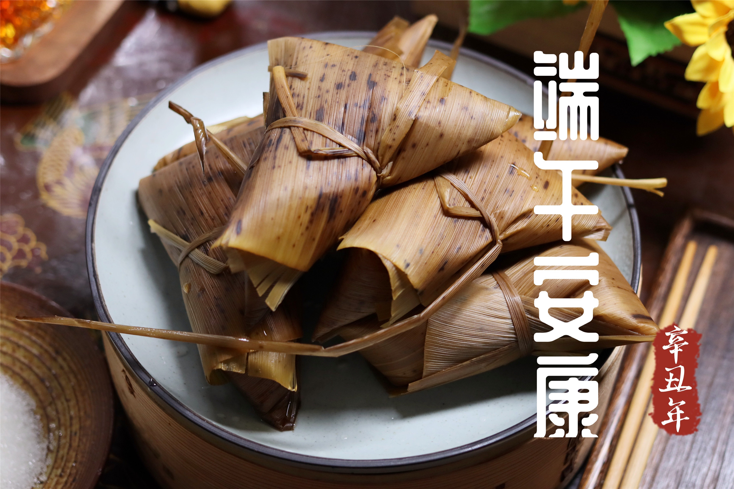 煮粽子要煮多久(煮粽子，用冷水还是热水？煮多久？加什么煮的更香？一次告诉你)