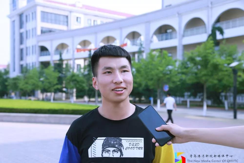 街访 | 别人眼中的青岛港湾职院和你眼中的有哪些不一样呢？