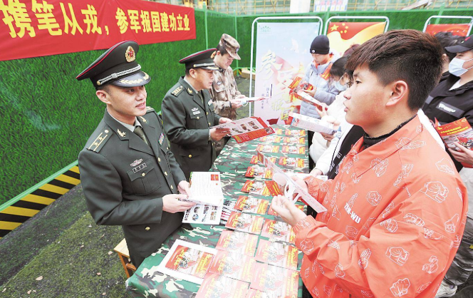 2021下半年征兵已开始，身高在158以上可以报名，大学生更有优势