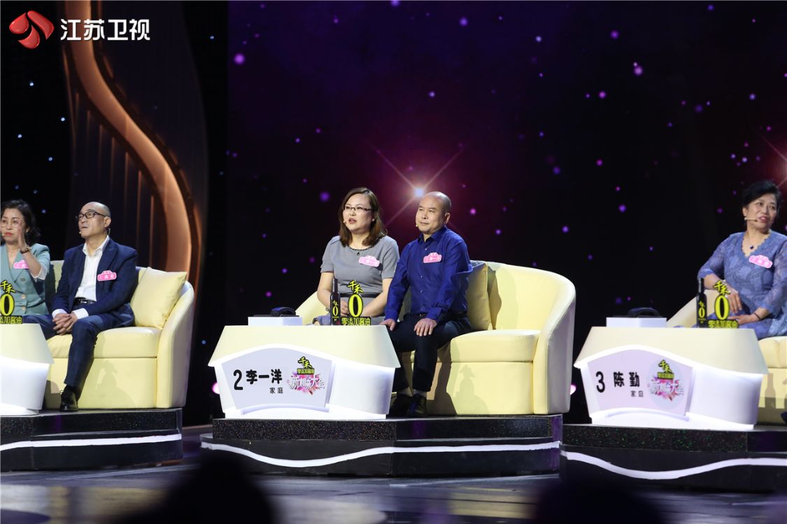 《新相亲大会》第六季今晚开播!探讨恋爱中的ab制消费观