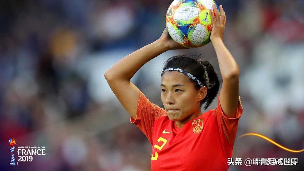 2015年女足世界杯中国排名（中国女足终于笑了！世界杯生死战拼出1-0，全场疯跑105公里）