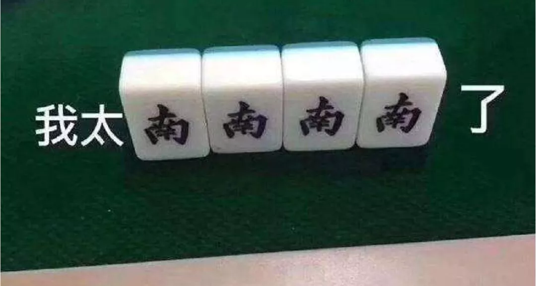 对于我来说踢足球太难了英语（洛可小课堂 - 17.“我太难了”用英语怎么说了？）