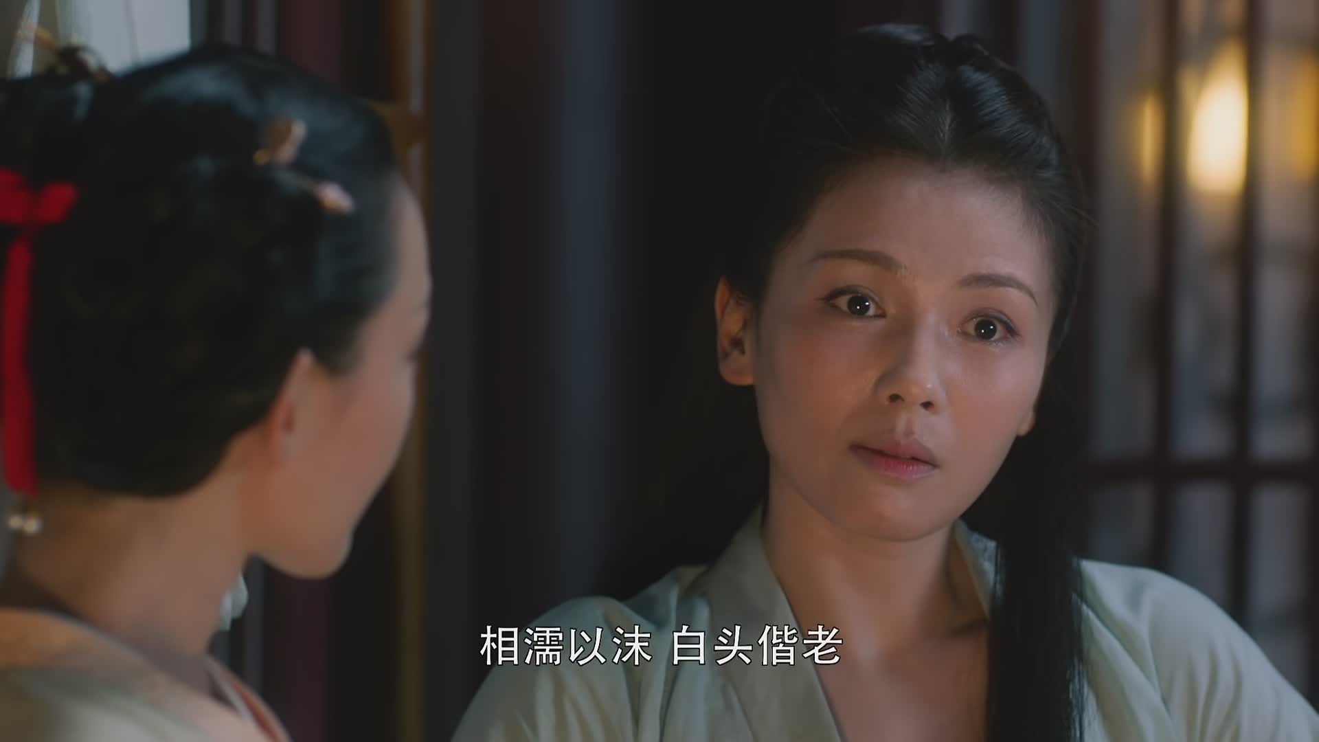 大宋宫词：什么都不在乎才是女人最奢侈的追求