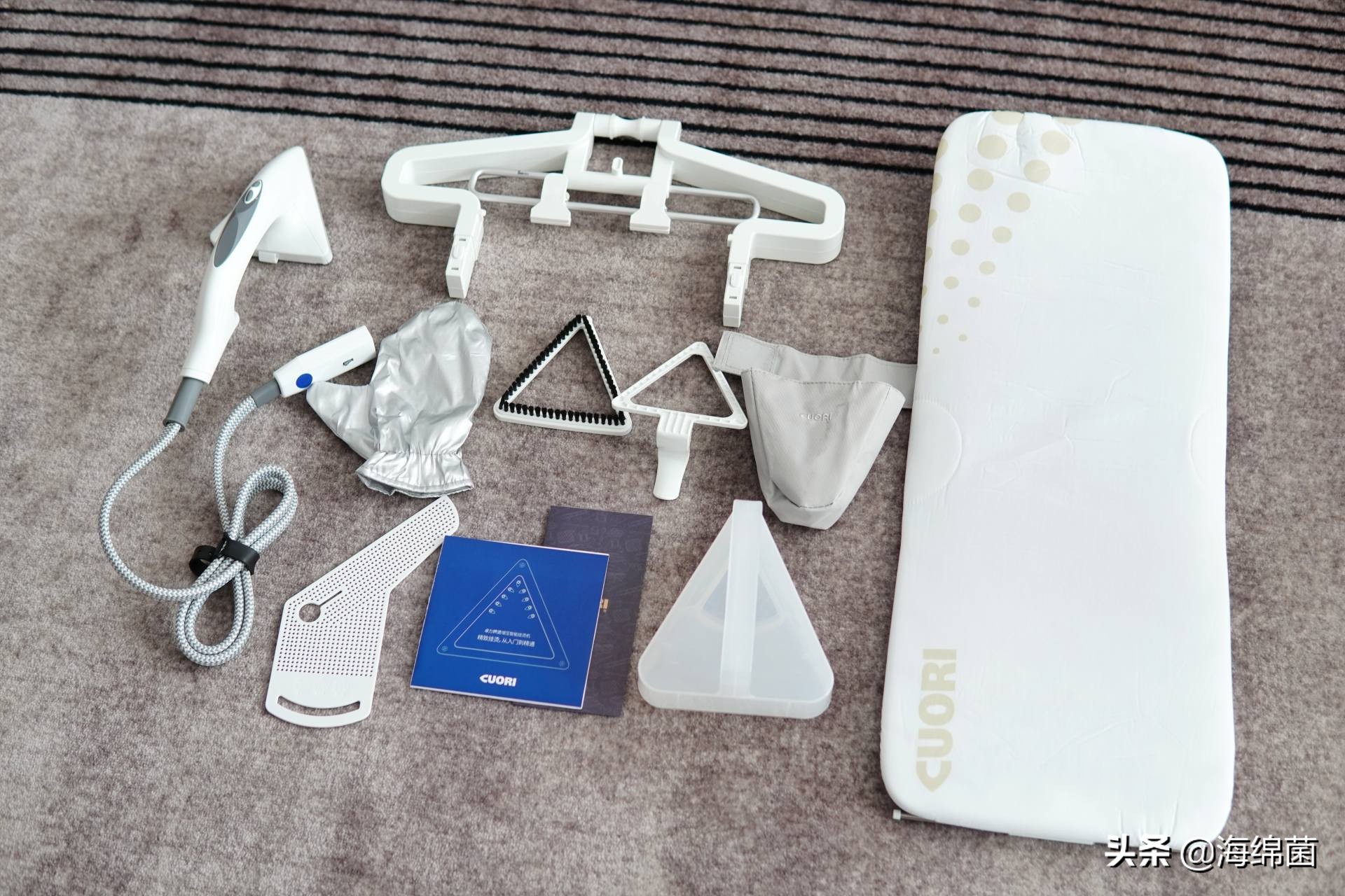 挂烫机能用和好用的区别究竟在哪里？卓力BG538使用评测