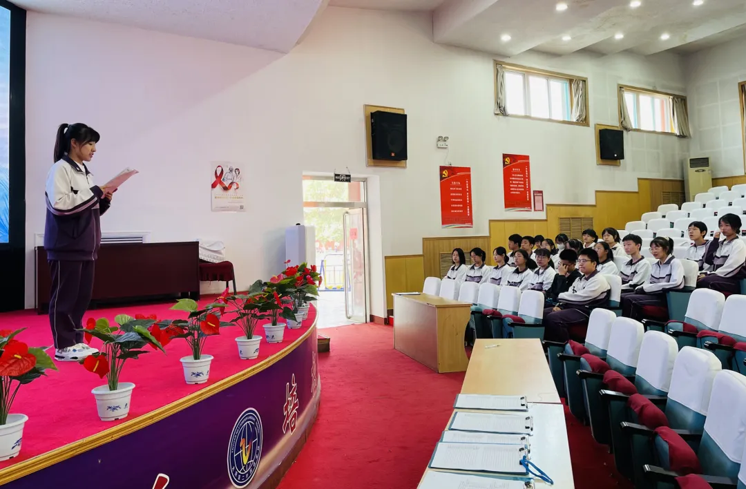 以心诚，赴新程 | 太原市第二外国语学校学生会开展2021年度纳新活动