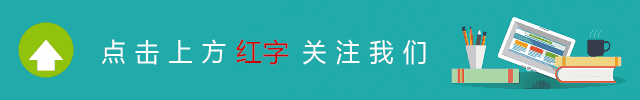 不冷不热的地方打一地名（不冷不热的地方打一地名两个字）-第1张图片-昕阳网