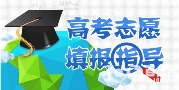 烟台大学二本专业排名（这三所最强二本大学）