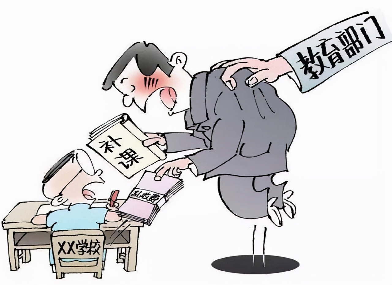 大批民办中小学将转为公办，民办教师能进体制吗？教育局这样回应