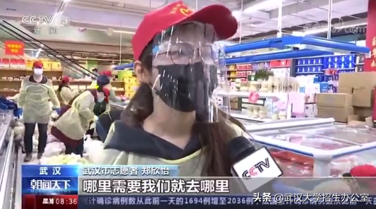 最“牛”的985高校之一：走出100多位两院院士，还成功发射自己的卫星！