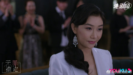 无罪推定,无罪推定原则