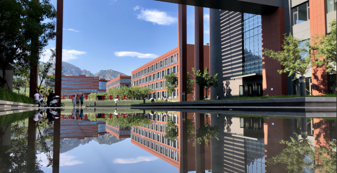 北京化工大学北京化工大学低调211