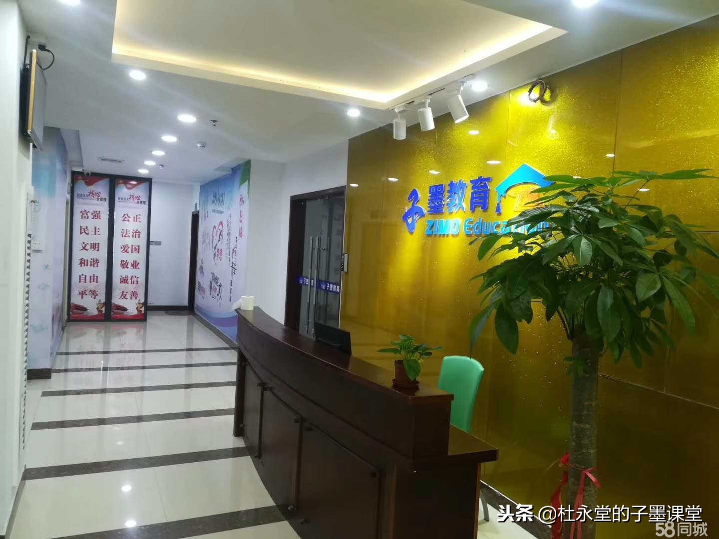 东莞家长择校必备！各镇街民办学校招生人数汇总，附报名通道