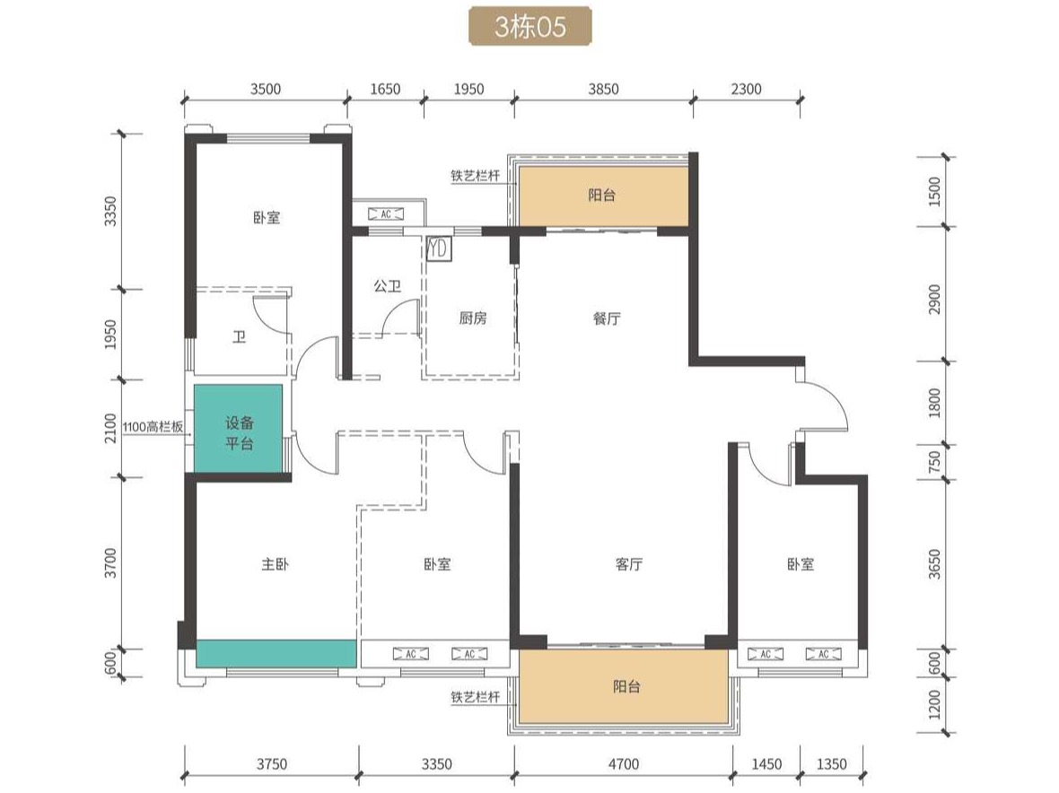 汕头和璟阳光雅园项目