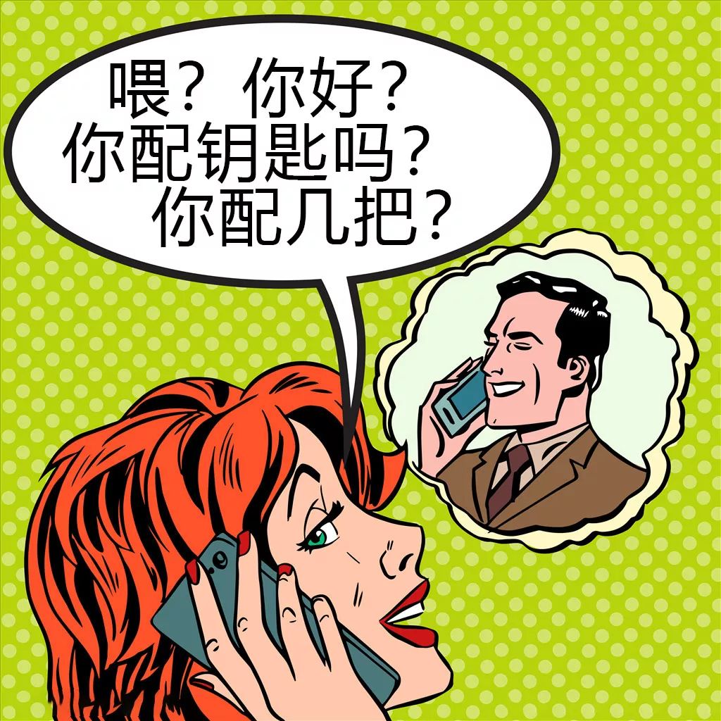 恕我直言，这样怼人爽爆了