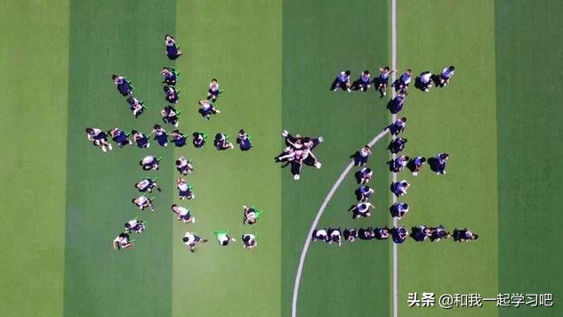 盘锦家长口碑好的9所小学，油田小学实力强悍，民办小学明显不服