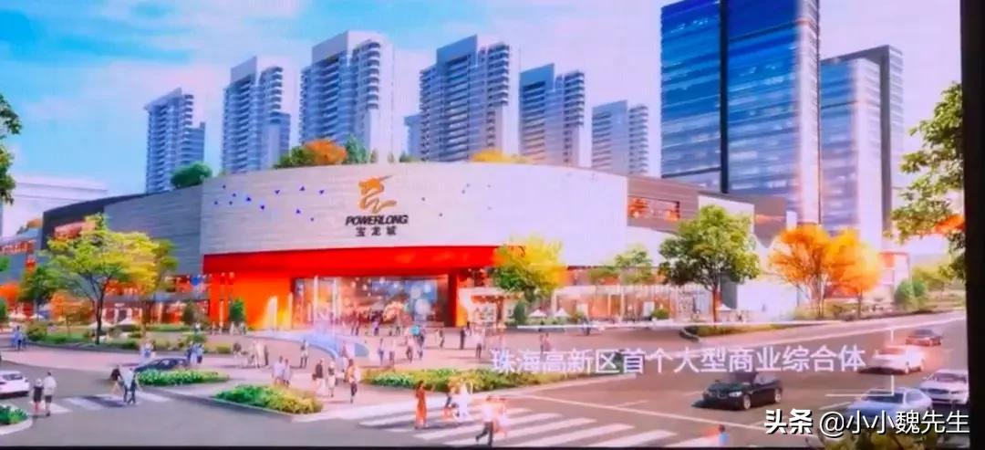 珠海航空新城房价从何时起敢卖3万？还有老牌学区进驻，凭什么？