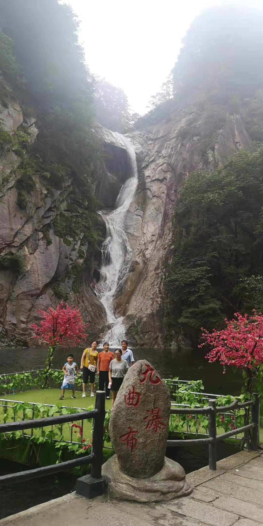尧山风景区,尧山风景区