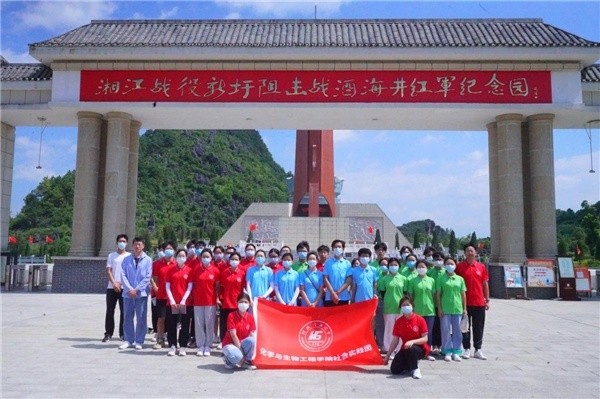 被人民网、人民日报连续多次“点名”！广西一高校“霸气走红”