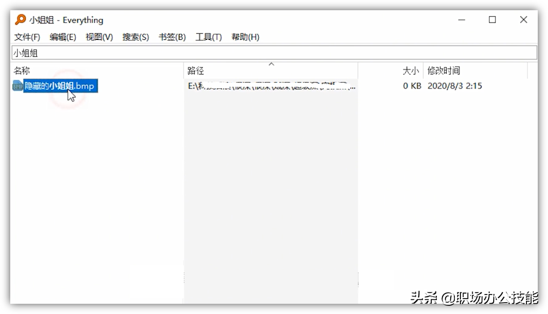 我对这6款优秀的电脑软件，没有任何抵抗力