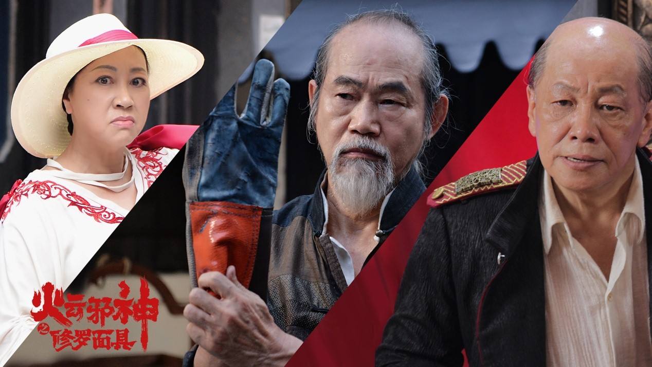 香港金牌演员扎堆演网大：这是时代的进步，还是中国演员的悲哀？