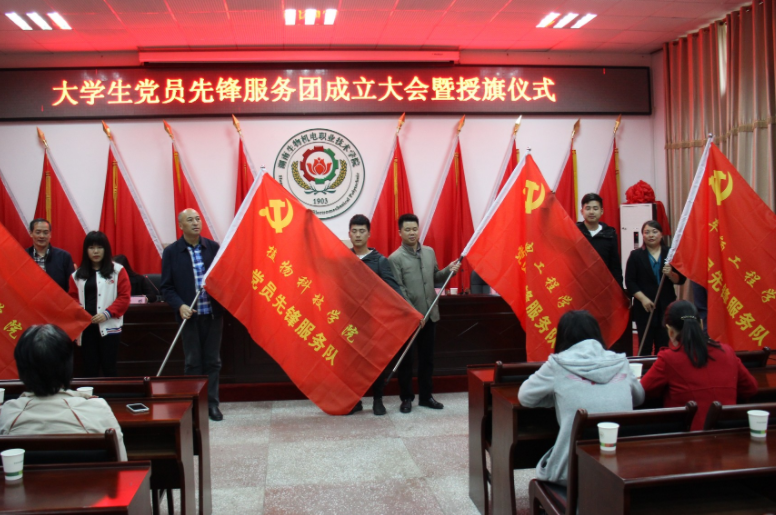 大学生入党谁说了算，其实决定权并不在辅导员手中，早了解有好处