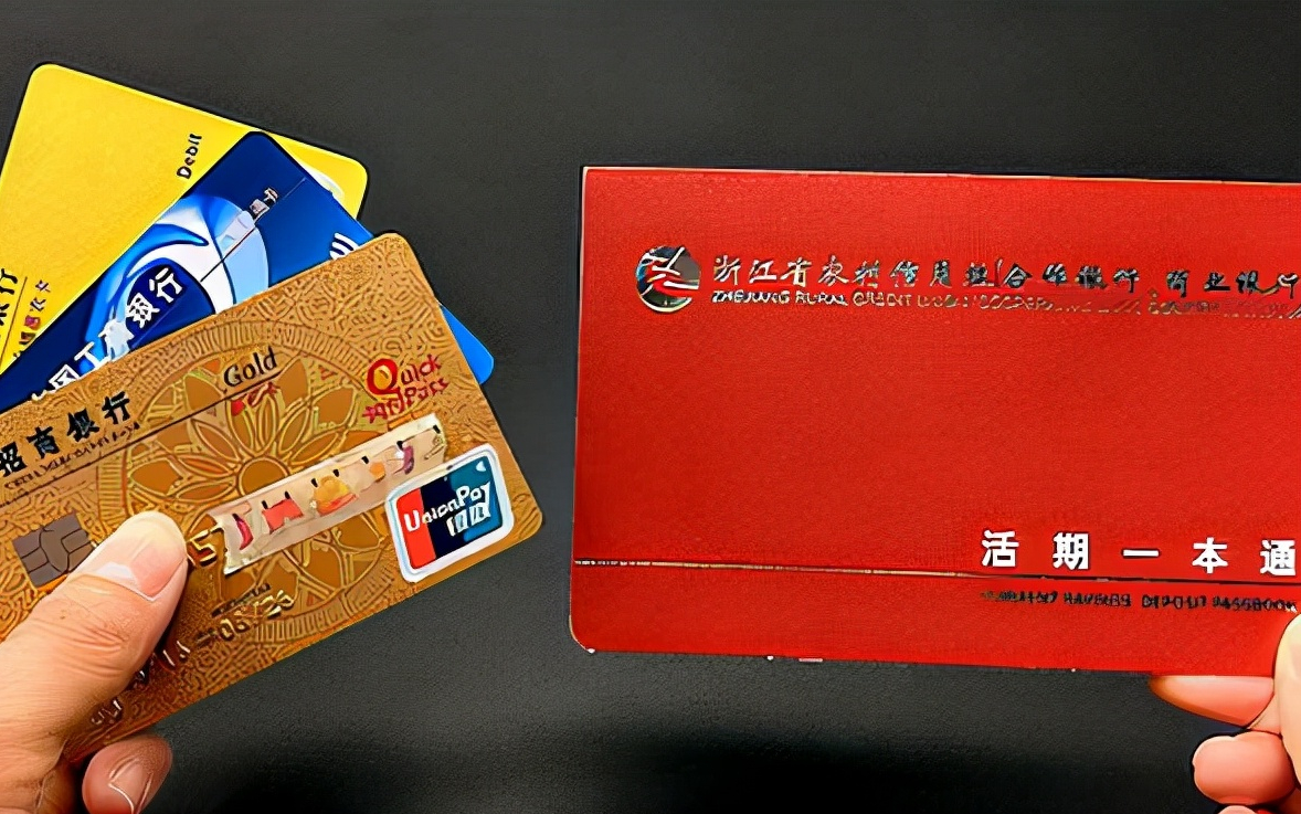 银行卡状态异常怎么办？收到银行通知需立即处理