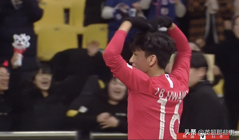 韩国队3战全胜夺冠（东亚杯最终积分榜：韩国队3战全胜夺冠，中国男足蝉联季军）-华海博客