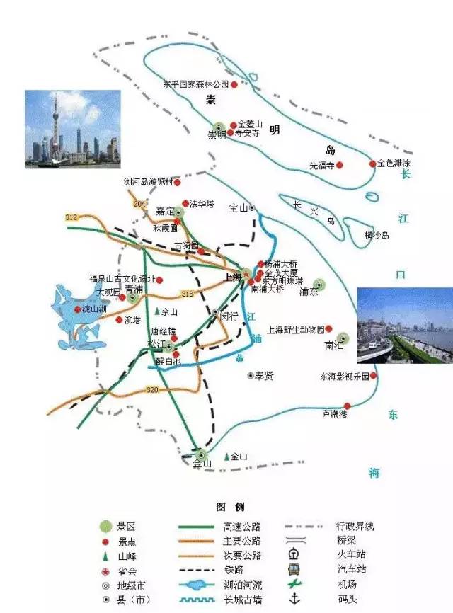 全国旅游地图，太方便了