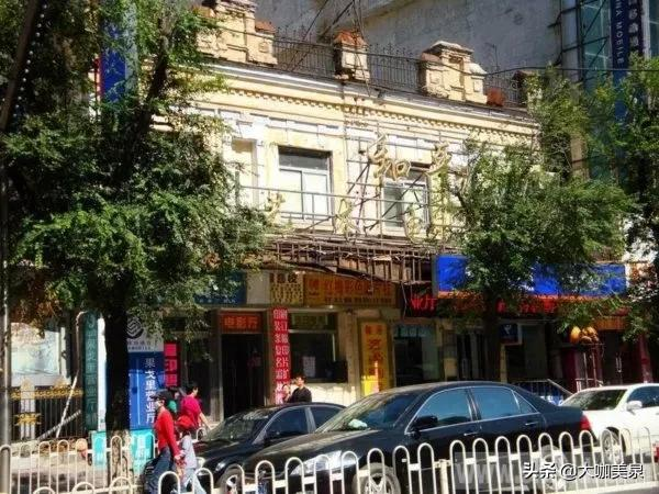 哈尔滨现状最惨的保护建筑——曾经是中国最早的电影院