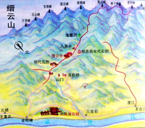 重庆缙云山(缙云山最强攻略——教你如何在一日内从山顶玩到山脚)