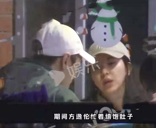 又一对明星恋情疑曝光，深夜挽手一同回家，女方是郭麒麟绯闻女友