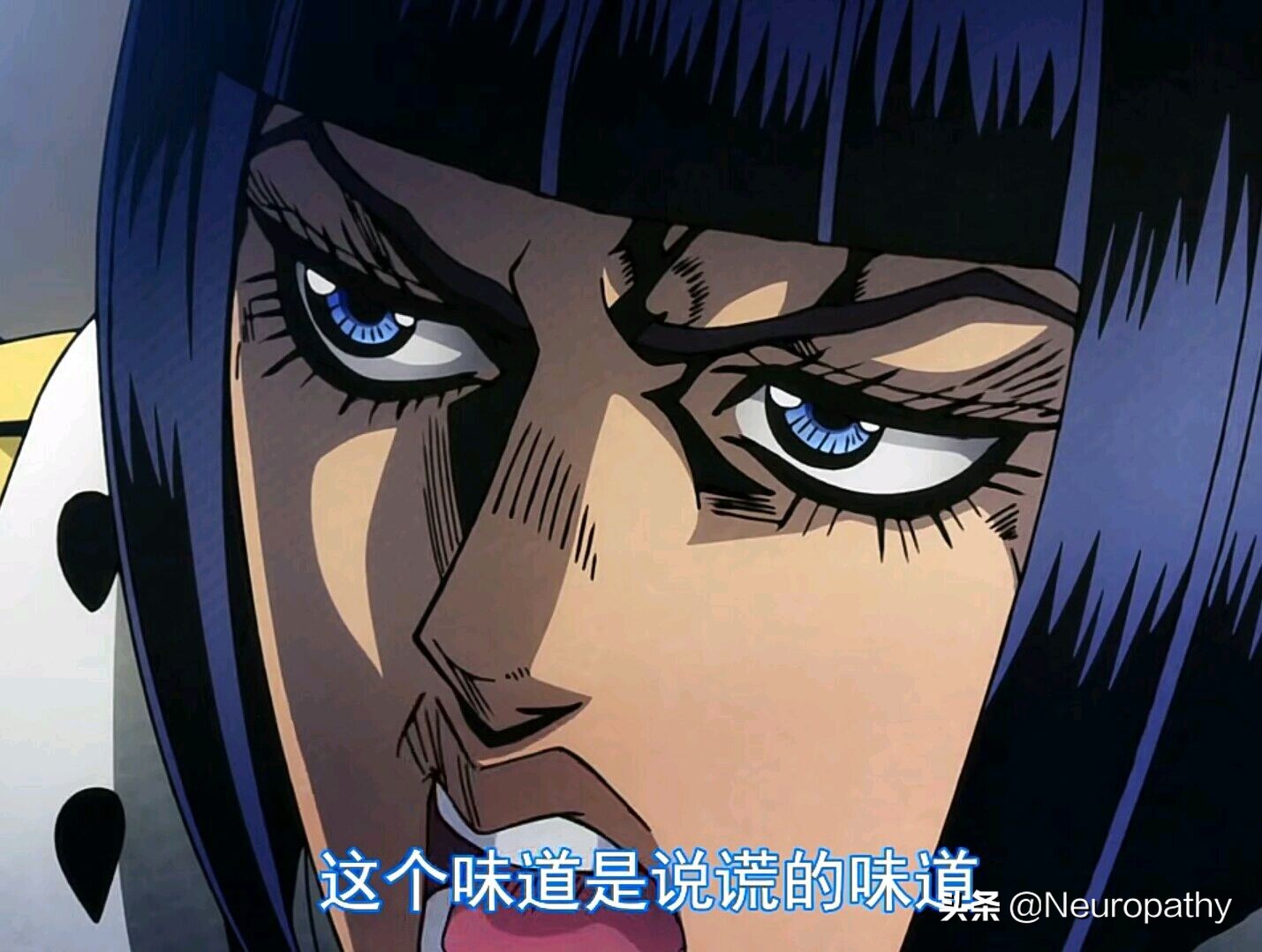 “JOJO的奇妙造梗”细数经典JOJO梗，大JOJO天下第一