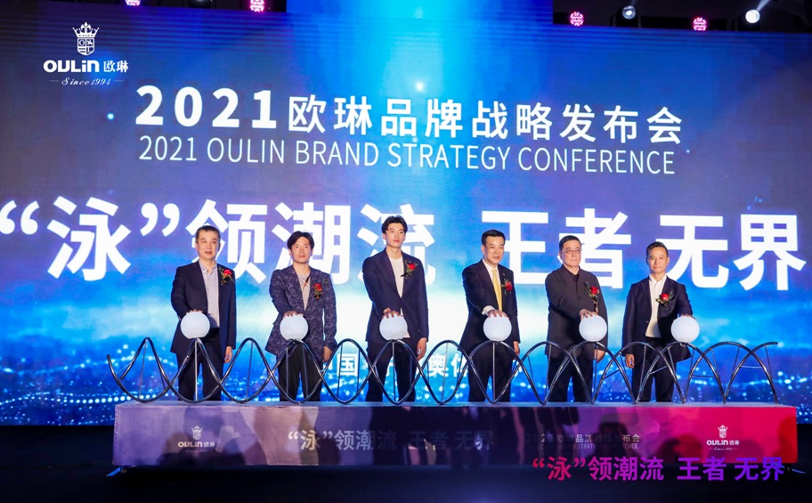 欧琳厨电夏中勇：全面创新，为经销商提供更多价值升级空间