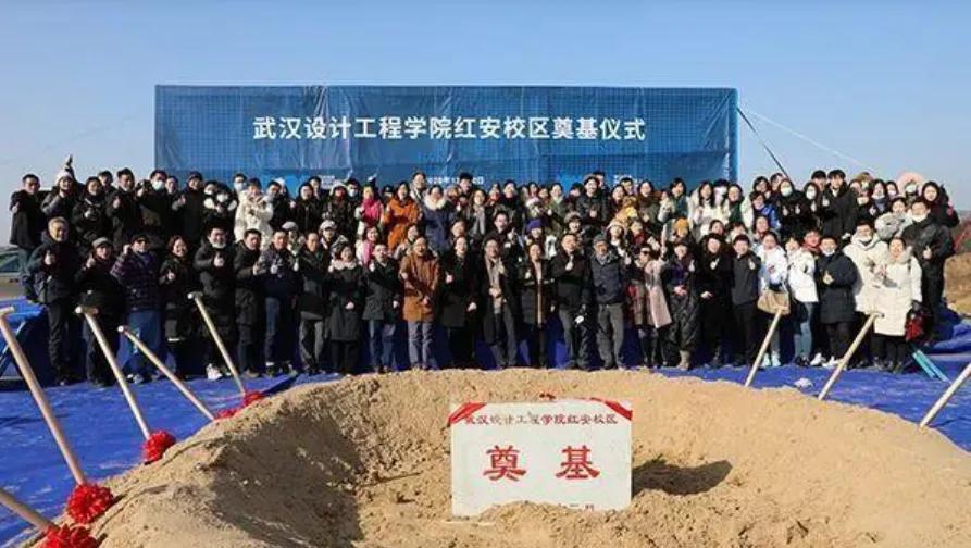 你会让孩子读在县市办的大学分校吗？盘点湖北省各县市大学分校