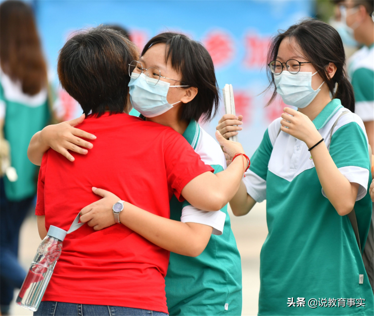 2021年高考填报志愿，掌握好这四大技巧，有效避免滑档和退档