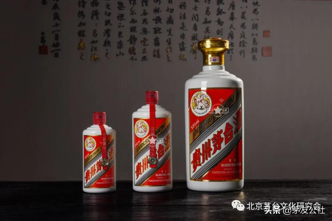 茅台酒“连中三元”组合，被忽略的“收藏潜力股”