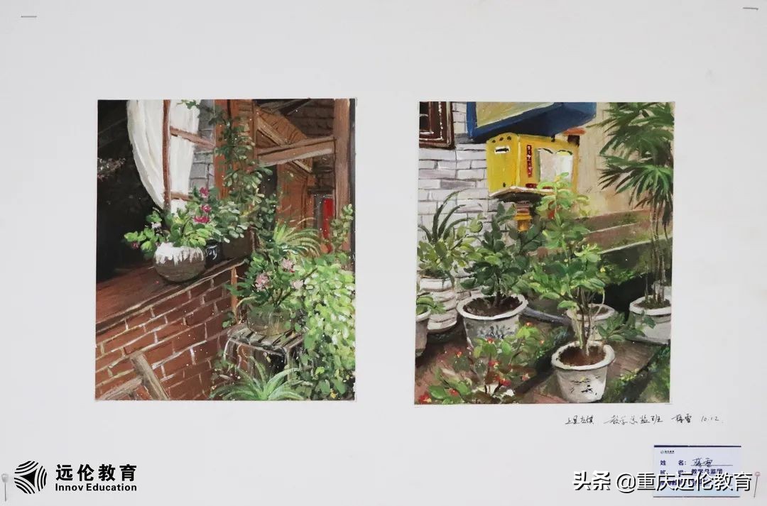 远伦写生回顾｜执笔绘梦，你们才是最美的风景！附优秀作品汇报