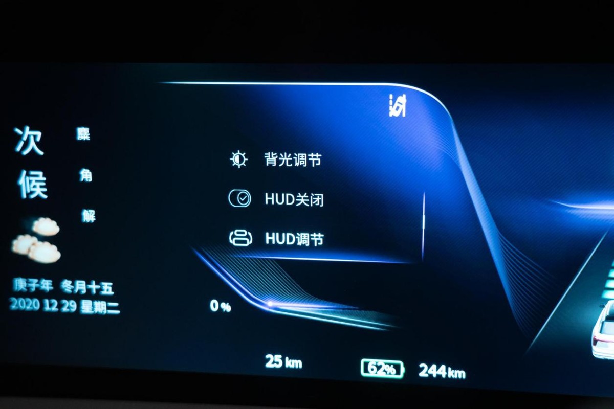 被称红旗版“库里南”，长超5米2，最快4.8秒破百，实拍红旗E-HS9