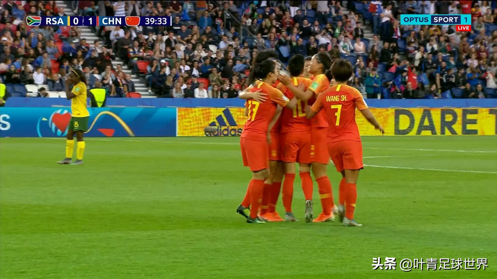 中国女足世界杯2019小组赛(中国女足终于笑了！世界杯生死战拼出1-0，全场疯跑105公里)