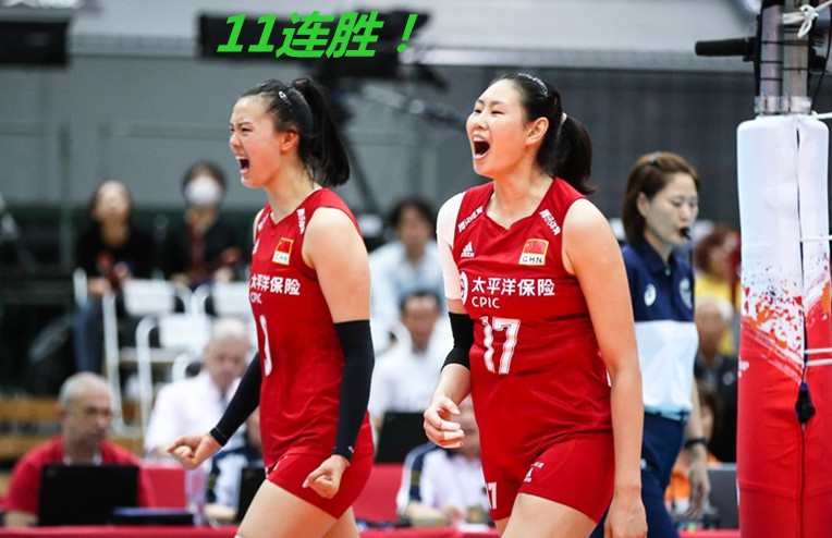 中国胜阿根廷(3-0！中国队三波流轰出27-0创队史，女排胜阿根廷完美收官)