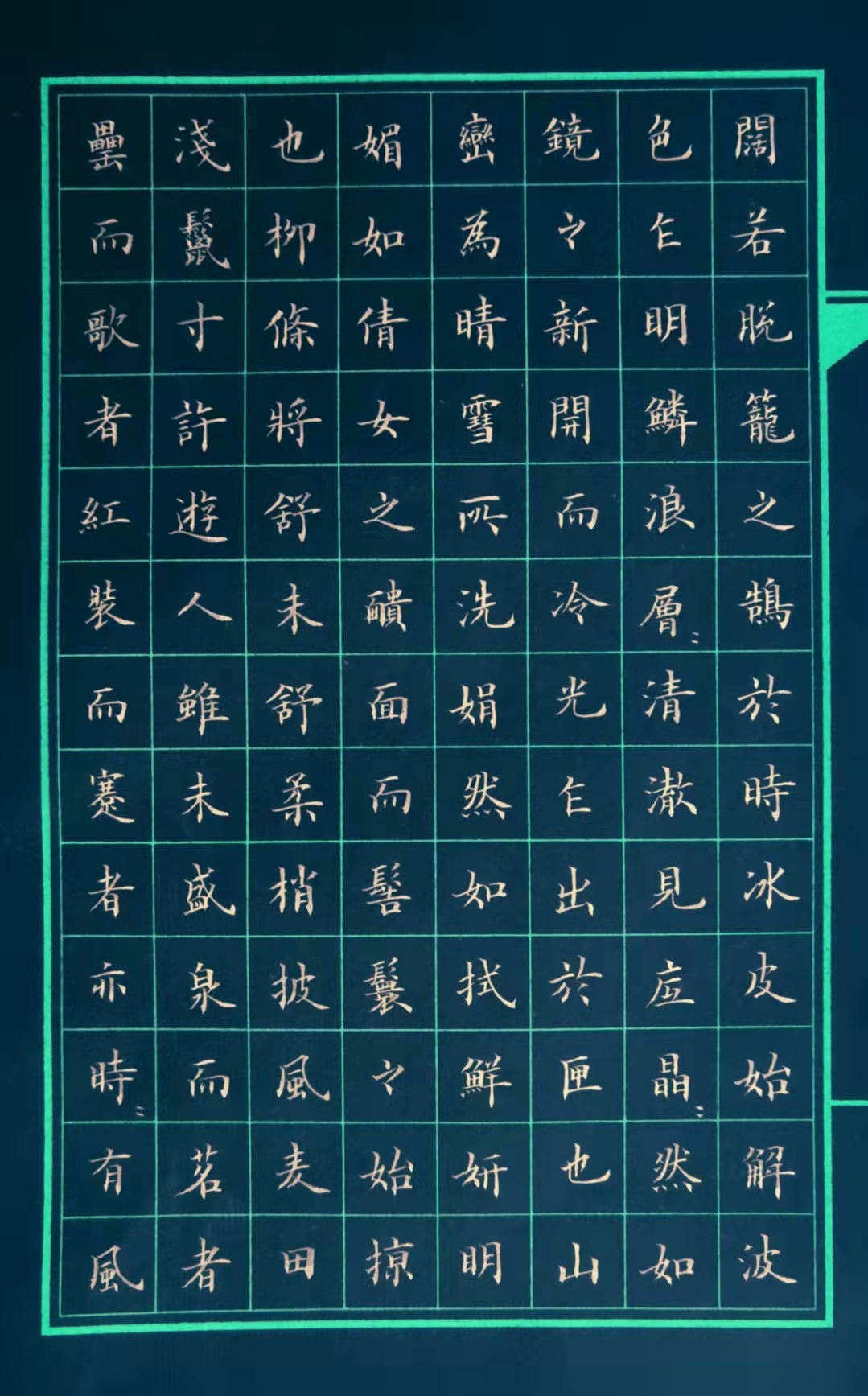 满井游记文言文翻译及原文「满井游记翻译简短」