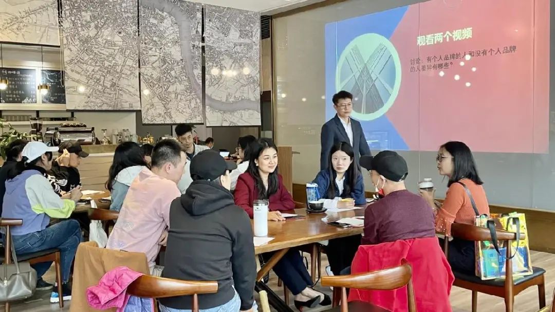 众咖有料丨掌握7个思维模型，打造个人品牌