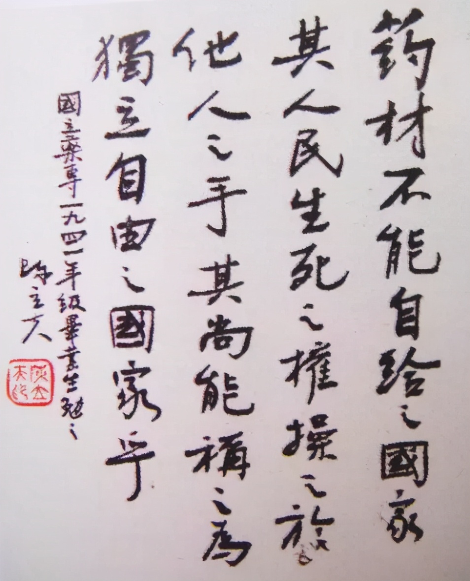 这类大学全国仅3所！一所还是“国字号”，创下多项“中国第一”！